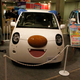 Illustration for article titled A Small Fleet of Cars. Pokémon Cars.